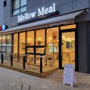 멜로우 밀(Mellow Meal) 이미지