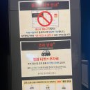 CGV 대전탄방 3관 이미지