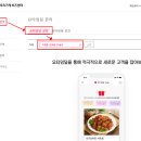 (주)미디어랩코리아 이미지