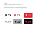 돈도니석쇠한판불고기 이미지