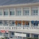 리멤버유스호스텔 이미지