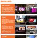 엠-애드 이미지