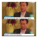 일당백부대찌개 이미지