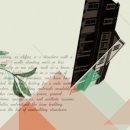 무릉도원흙집 이미지