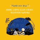 태성세무회계 이미지