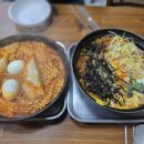 와사삭바사삭
