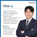 케이서비스 네이버블로그