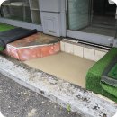 라온동물병원 | 매장출입구깨진바닥타일철거 바닥방통공사작업전문업체