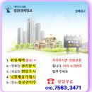 성북-길음-3523 이미지