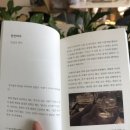 놀이터성인PC방 이미지