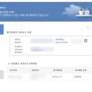 김해이민행정사사무소 이미지