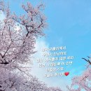 인연 이미지