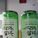 안양대교_하 이미지