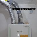대우공원아파트 이미지