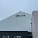 금촌체육공원 테니스장