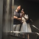 버스정류장 : 무궁화아파트앞 | 서울에서 예복 맞추고 데이트까지 알차게💛 | 아르마리오, 북촌무궁화 그리고 압구정