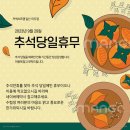 커넥츠프랩일산 이미지
