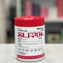 관저123약국 | 동물용 종합구충제 옴니쿠어 산 | 대전 관저동 동물약국 관저123약국