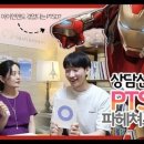 웅스튜디오 이미지