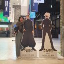 고등어아가씨 | 대만여행 1일차- 아가씨 내 대만 돌려줘요