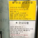 서서갈비 - 부평구 경인로 998 | 미사 소고기 맛집 추천! 원조의 깊은 맛, 1953 연남서서갈비 가족외식 후기