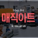 무원합기도 이미지