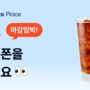 치킨파파 이미지