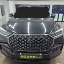 하이카덴트