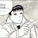 85호 이미지