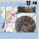 공세초등학교(병설) | 라피아노 용인 공세 타운하우스 전세 6억 펜트하우스 84P2, 실사용100평 구조 공개
