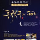 주식회사 상화 이미지