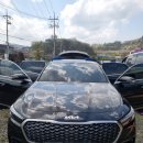 군탄로8번길 이미지