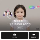 멋(MUT)서면점
