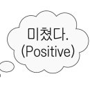 비지투어 - 중구 해관로 89 | 비지투어
