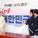 뭉치자