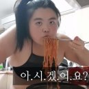 인생머리 이미지