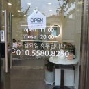 펄네일 이미지
