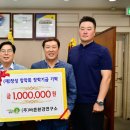 ㈜바른환경 이미지