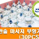 다나은메디컬 이미지