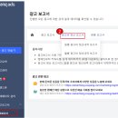 정산센터-1 이미지