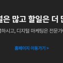 (주)하나리 이미지