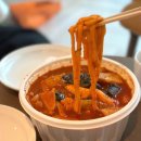 국내여행 진도 전통주 울금막걸리 진도홍주 맛본 후기