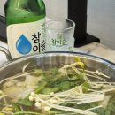 당진 아구찜 맛집 물텀벙아구찜 기지시점