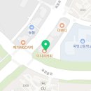 오마뎅 양주옥정점