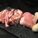 푸에르코 삼성