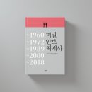 희구 이미지