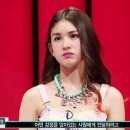 솔아재 이미지
