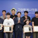 우수태권도체육관 이미지