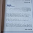 디자인한빛 - 동구 선화로 216-1 | 디자인한빛