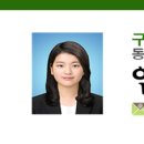 구리농수산물도매시장 청과물 이미지